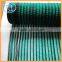 HDPE green house shade netting with uv resistant