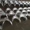 High Quality large capacity Cement shaftless Screw Conveyor for chemical industry