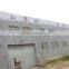 deformed steel bar