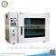 Low price hospital vacuum drying oven