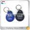 Passive HF 13.56Mhz Key Fob Keychain Leyless Fobs Security System Cheap factory Price