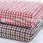 2015 Hot sale 100% check cotton bath towels, cotton face towel