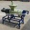 Liquid-Solid SeparatorManure Separator