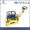 5.5HP vibratory plate compactor used for construction