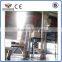 [ROTEX MASTER] Horizontal Feed Materials Mixer And Blender Can Add Liquid Sparying System