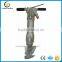 RB777(SL80) jack hammer,Air jack hammer