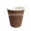 Biodegradable reusable ecofriendly custom printed paper cups
