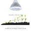 led plant gorw light made in china , 12w led grow lights