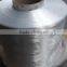 White Colour High Strength Industrial 250D Nylon 66 FDY Yarn for Knitting/Weaving