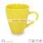 embossed light green color for 2016 high quality stoneware mugs