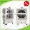 Home Appliance Smart Air Cooler/Swing Air Cooler Cooling only