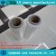 2017 good sales various transparent LLDPE protective casting film