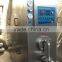 600L continuous Ice cream freezer