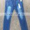 GZY New Style Simple South America Price Of Denim Jeans In Bulk 2017