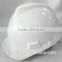 good quality pe material ansi electrical safety helmet en397 with competitive price