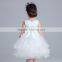 2017 Latest Children Dress Designs White Puffy Children Girl Latin Dance Dress