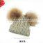Stylish Kids Double Balls Winter Warm Wholesale Beanie Hats With Raccoon Fur Ball