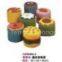 sponge playground