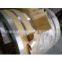 SS 301 coil manufacturers