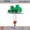 lifting hoist & lifting electric hoist