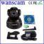 CMOS CCTV Camera 0.3 Mega Motion Detection Infrared IP Kamera Support Micro SD Card Home IP Cameras