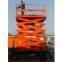 Four wheel mobile scissor lift platform-CE