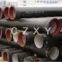 CZXY casting ductile iron pipe -ISO2531