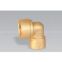 sell brass camlock coupling