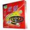Tiny Smoke Black Mosquito Coil