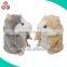 Custom exquisite animal shape talking electronic products