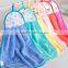 Microfiber kitchen hand towel with hanger