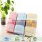 wholesale 100 cotton warm facial mitt and towel HR bath towel