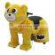 Colourful different size animal ride on toys 12v electric ride on toys adult ride on toys for sale