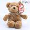  wholesale peluche double teddy bear toys, embossed plush toys