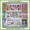 healthy cartoon 3d graphics sticker with wallpaper