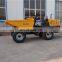 Best China 1t/2t/3t/5t/7t self loading site dumper professional factory