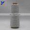 Ne32/2ply 20% stainless steel staple fiber  blended with 80% polyester staple fiber conductive yarn by 7plies-XT11017