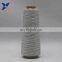 Ne32/2ply 20% stainless steel staple fiber  blended with 80% polyester staple fiber conductive yarn by 7plies-XT11017