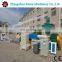 Good Recycle Plastic Granules Making Machine Price