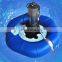 High quality surge wave aerator machine and floating aerator/oxygen generator for sale