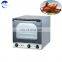 GrilledChickenfurnace Rotary gas oven GB-368 gaschickenrotisseriesthe best kitchen equipment kitchen equipment brand