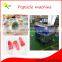 High quality ice lolly making machine / ice lolly stick maker / popsicle machine for sale