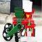 Convenient use and low cost maize planting machine,corn seeder machine for sale