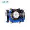 4 inch puise output industrial use woltman water meter
