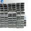 GALVANIZED SQUARE STEEL RANDOM LENGTH TUBE