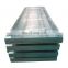 ASTM A36 alloy steel plate 7 mm thick price per kg