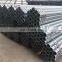 Low price galvanised steel pipe with high quality