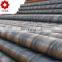 Low pressure fluid spiral welded steel pipe