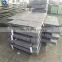 Carbon steel plate and Mild steel sheet/10mm mild carbon steel plate