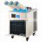 Evaporative water cooler portable Cooling Fan for industry